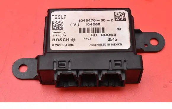 Engine control unit/module ECU