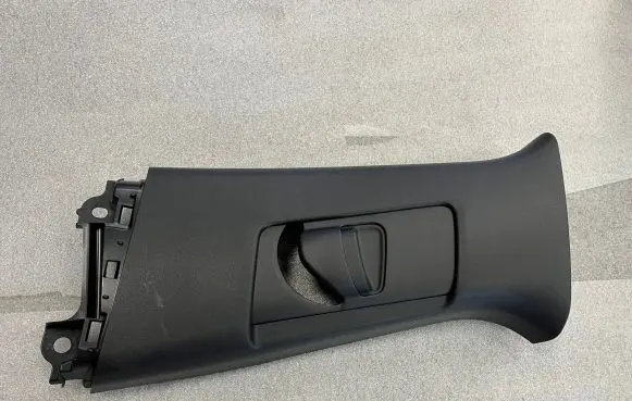 Lexus UX (B) pillar trim (bottom) 7302412020
