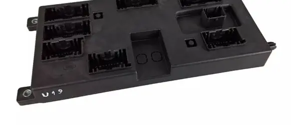 Comfort/convenience module