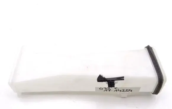 BMW 6 G32 Gran Turismo Radiator trim 9330634