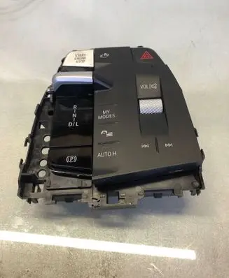 BMW X2 U10 Head unit multimedia control 