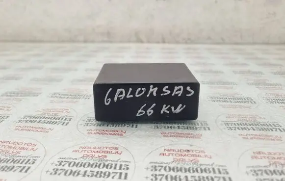 Ford Galaxy Other relay 2018210047 719043 05898300