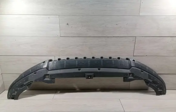 Audi Q2 - Front bumper skid plate/under tray 81A807233
