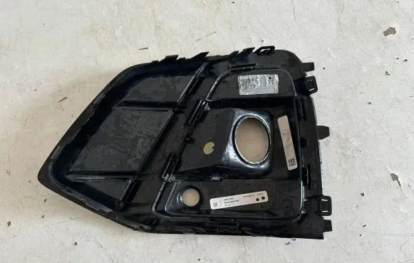 Audi Q5 SQ5 Front bumper lower grill 80A807680AG 80A807682H 10364210