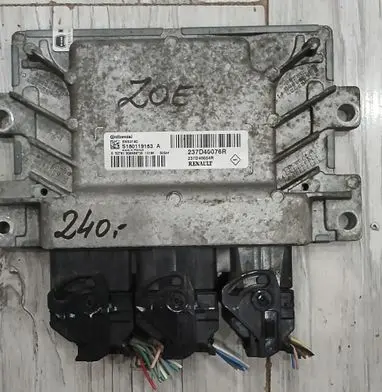 Engine control unit/module ECU