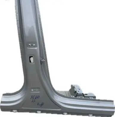 Volvo XC60 Pillar (middle) 83372648247283