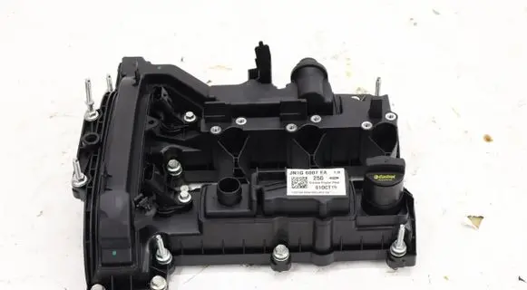 Rocker cam cover