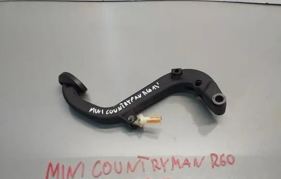 Mini Cooper Countryman R60 Brake pedal 6772402