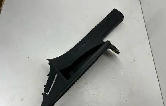 Volkswagen Tiguan Allspace Front sill trim cover 5NL868269A