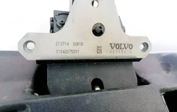 Volvo V40 Tailgate/trunk/boot lock/catch/latch 31276686 31335870