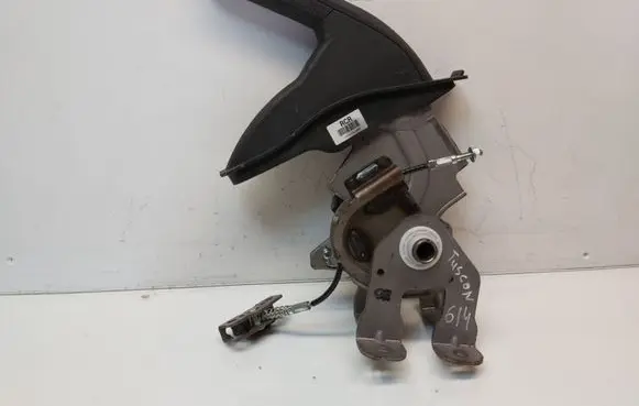 Hyundai Tucson TL Handbrake/parking brake lever assembly