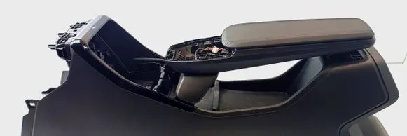 Center console