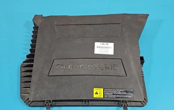 KIA Niro Engine cover (trim) 28111G2100 IMPRK1582796
