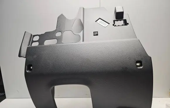 Dashboard lower bottom trim panel