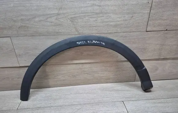 Audi Q2 - Rear arch trim 81A853818A