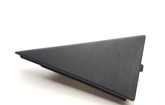 Rear door glass trim molding