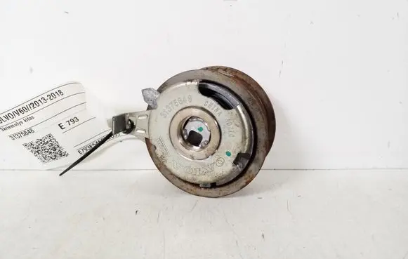 Volvo V60 other engine part 31375848