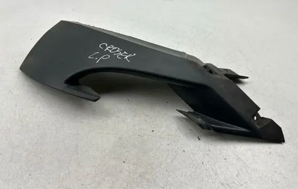 Citroen C-Crosser Front bumper lip 6400B689