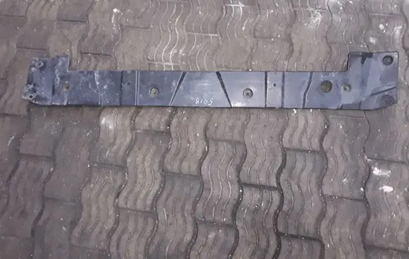 KIA Carens II Front bumper skid plate/under tray 291201D100
