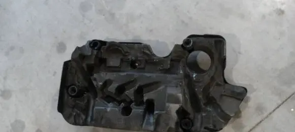 Opel Insignia B Engine cover (trim)