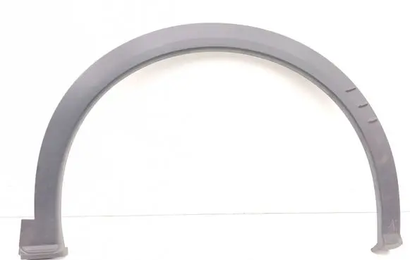 Peugeot 3008 III Front arch trim 9839790580