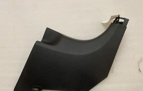 KIA Sportage Foot area side trim 