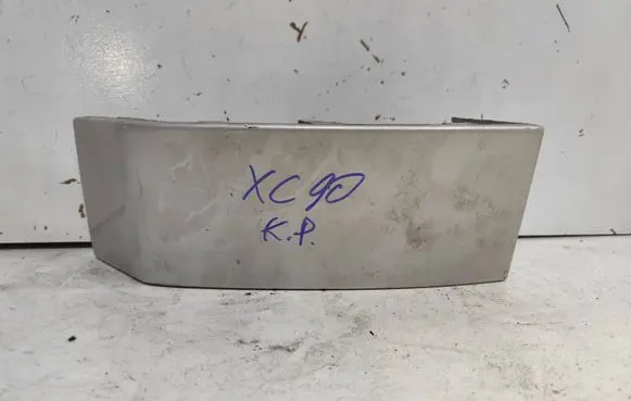 Volvo XC90 Rear/tail light trim molding 30698133