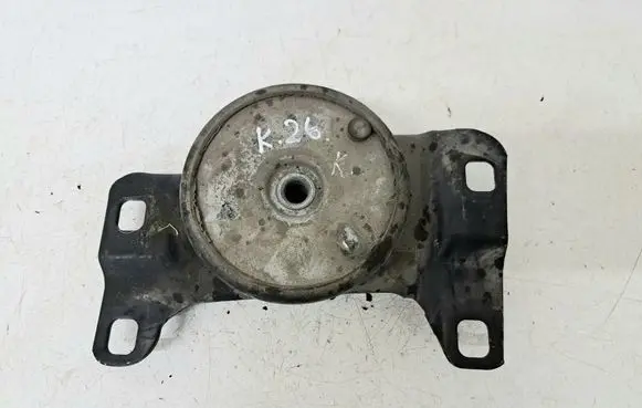 Volvo V50 Engine mount bracket 5N517M121KB