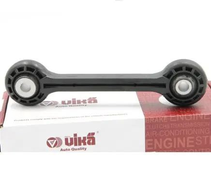 Audi A5 8T 8F Front anti-roll bar/stabilizer link 