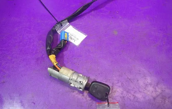 Ignition lock