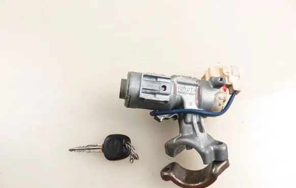 Toyota Yaris Ignition lock 45020521