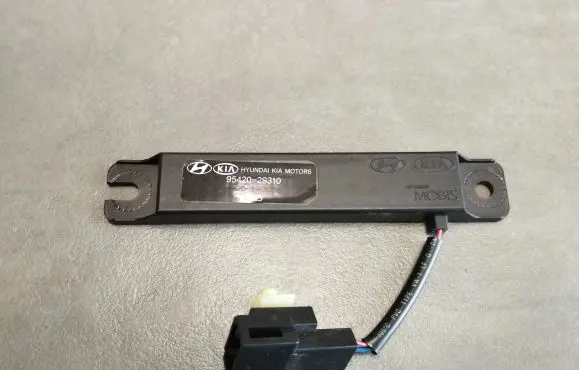 Interior comfort aerial antenna
