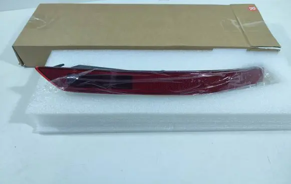 Mitsubishi Outlander IV Rear tail light reflector 8355A148