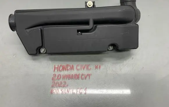 Honda Civic XI Intake resonator 6MA