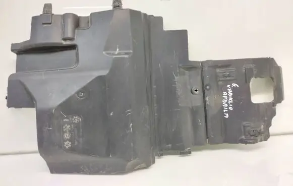 Mercedes-Benz EQC Engine cover (trim) A2933431200