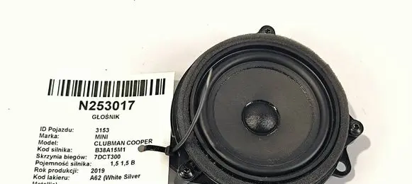 Mini Clubman F54 Subwoofer speaker 