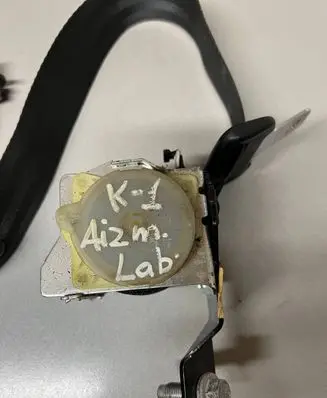 KIA Ceed Rear seatbelt 898101H000