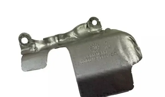 Exhaust heat shield