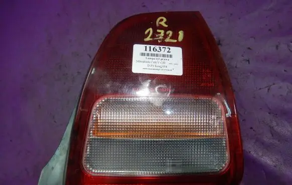 Mitsubishi Colt Rear/tail lights