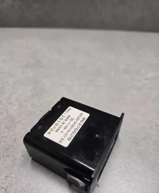 Mitsubishi Outlander Ignition key card reader 8637B628 C8ZF116MK 1519724