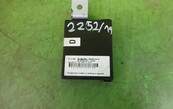 Subaru Forester SH Other control units/modules 88255FG010