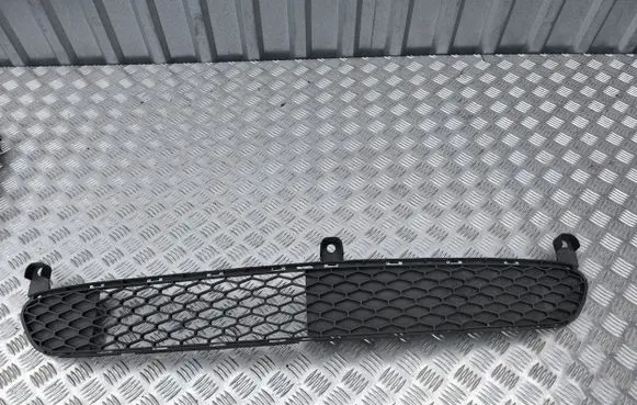 Toyota Aygo AB10 Front bumper lower grill 531120H010