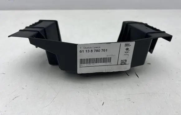 BMW X5 G05 Radiator mount bracket 8780761