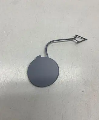 Volkswagen Golf Sportsvan Front tow hook cap/cover 510807241A
