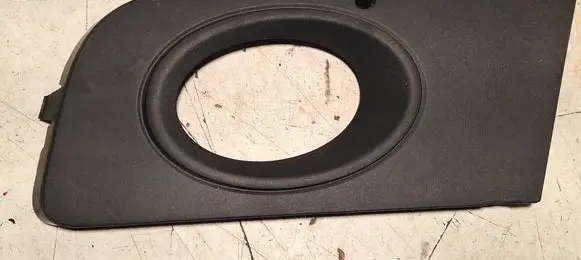 Front bumper lower grill