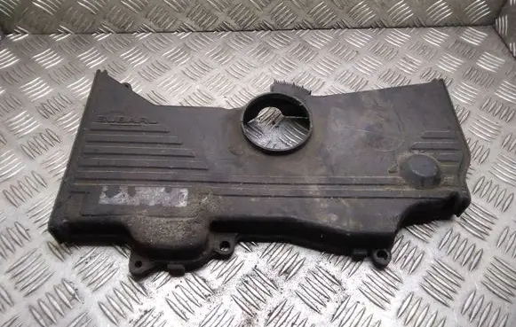 Subaru Legacy Engine cover (trim)