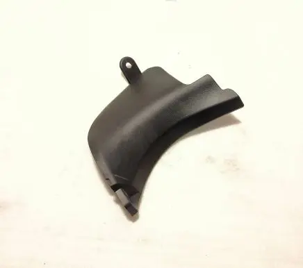 Subaru Forester SJ Front sill trim cover 94060SG000