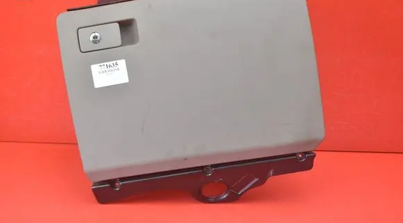 Volkswagen PASSAT B6 Glove box 3C1857114