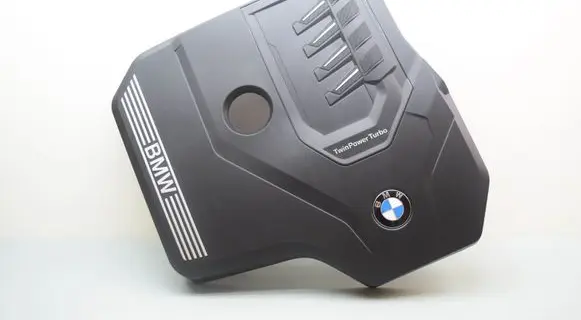 BMW 4 G22 G23 G24 G26 Engine cover (trim) 8676203