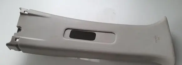 Nissan Pulsar Seat belt trim 